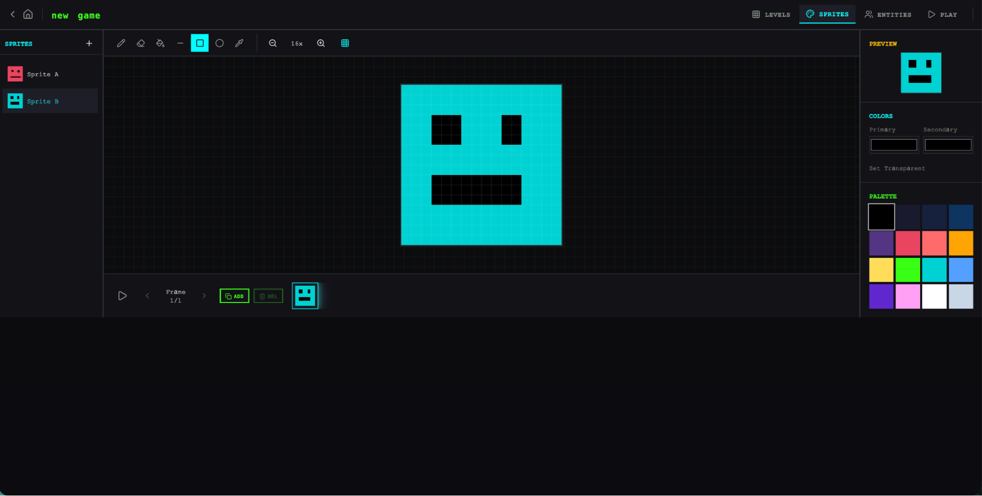 单独 harness 创建的应用程序打开时的初始屏幕
